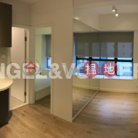 1 Bed Flat for Rent in Sai Ying Pun, Goodwill Garden 康和花園 | Western District (EVHK84644)_0