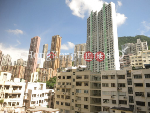 1 Bed Unit at Hoi Ming Court | For Sale, Hoi Ming Court 海明苑 | Western District (Proway-LID114680S)_0