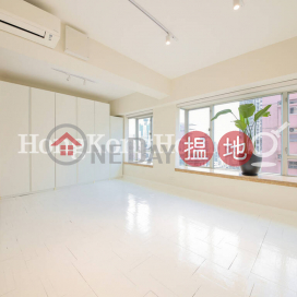 英華閣開放式單位出租, 英華閣 Ying Wa Court | 西區 (Proway-LID159908R)_0