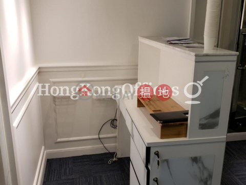 Office Unit for Rent at Eubank Plaza, Eubank Plaza 歐銀中心 | Central District (HKO-34475-AIHR)_0