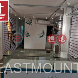 Sai Kung | Shop For Rent or Lease in Sai Kung Town Centre 西貢市中心-High Turnover | Property ID:3733 | Block D Sai Kung Town Centre 西貢苑 D座 _0