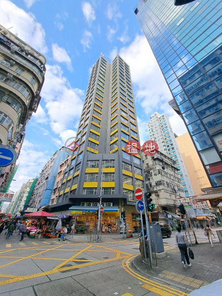 Office Plus at Mong Kok (協成行旺角中心),Mong Kok | ()(2)