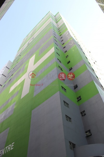 荃灣國際中心 (Tsuen Wan International Centre) 荃灣東|搵地(OneDay)(4)