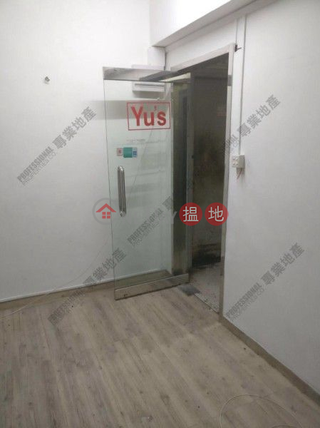 Hung Kei Mansion, Low | Office / Commercial Property, Sales Listings | HK$ 5.7M