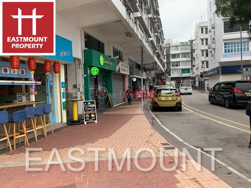 Sai Kung | Shop For Rent or Lease in Sai Kung Town Centre 西貢市中心-High Turnover | Property ID:3773 | Block D Sai Kung Town Centre 西貢苑 D座 Rental Listings