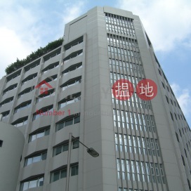 Novel Industrial Building,Cheung Sha Wan, Kowloon