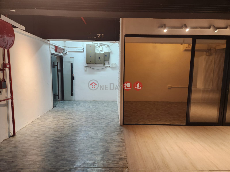 香港搵樓|租樓|二手盤|買樓| 搵地 | 工業大廈出租樓盤優質工業空間
