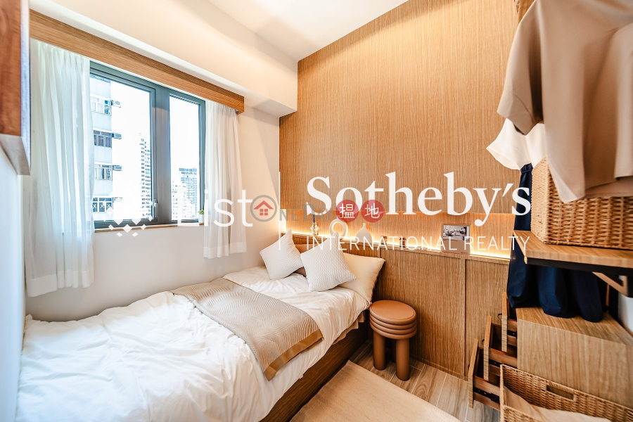 The Unit Soho | Unknown | Residential | Rental Listings | HK$ 31,000/ month