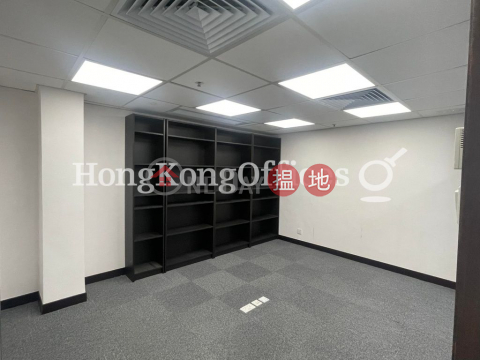 Office Unit for Rent at Wing On House, Wing On House 永安集團大廈 | Central District (HKO-33192-AEHR)_0