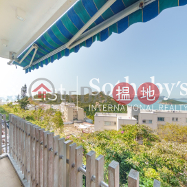 Property for Sale at Hillgrove Block B10-C9 with 3 Bedrooms | Hillgrove Block B10-C9 壁如花園 B10-C9座 _0