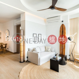 2 Bedroom Unit at Tower 2 37 Repulse Bay Road | For Sale