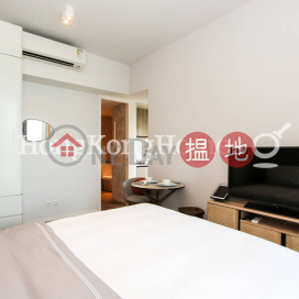 Studio Unit for Rent at Waterfront Suites | Waterfront Suites 愛德街1號 _0