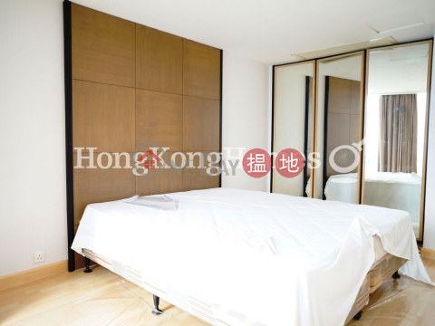1 Bed Unit at Convention Plaza Apartments | For Sale | Convention Plaza Apartments 會展中心會景閣 _0