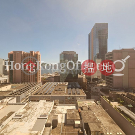 Office Unit for Rent at Futura Plaza, Futura Plaza 富利廣場 | Kwun Tong District (HKO-39144-ABHR)_0