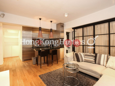 1 Bed Unit at 5-7 Prince's Terrace | For Sale | 5-7 Prince's Terrace 太子臺5-7號 _0