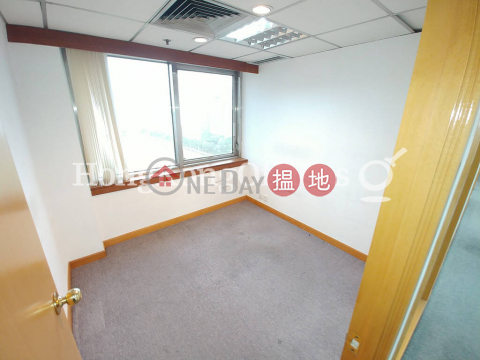 Office Unit for Rent at Tien Chu Commercial Building|Tien Chu Commercial Building(Tien Chu Commercial Building)Rental Listings (HKO-17515-ABER)_0