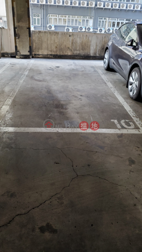 室內有蓋車位,放租$2400, 友德工業大廈 Yau Tak Industrial Building | 屯門 (JOHNN-8319141500)_0