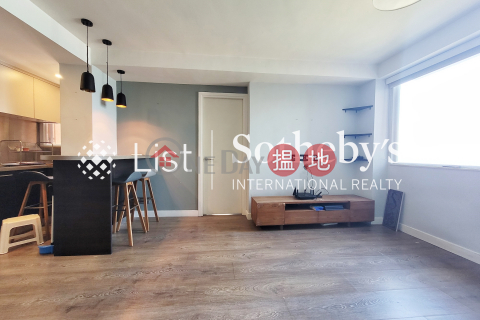 Property for Rent at Brilliant Court with 2 Bedrooms | Brilliant Court 明珠閣 _0