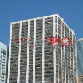 高樓底,乾淨企理, 順豐工業中心 Shield Industrial Centre | 荃灣 (POONC-2033644926)_0