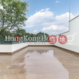 4 Bedroom Luxury Unit for Rent at The Giverny | The Giverny 溱喬 _0
