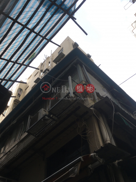 Yick Kwan Building (Yick Kwan Building) Yuen Long|搵地(OneDay)(1)