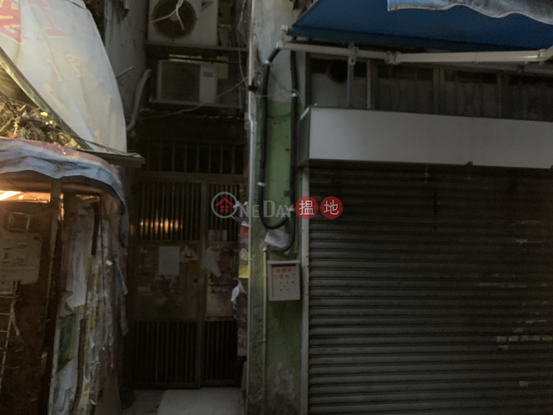 永耀街1號 (1 Wing Yiu Street) 土瓜灣|搵地(OneDay)(2)