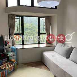 加惠臺(第2座)兩房一廳單位出售