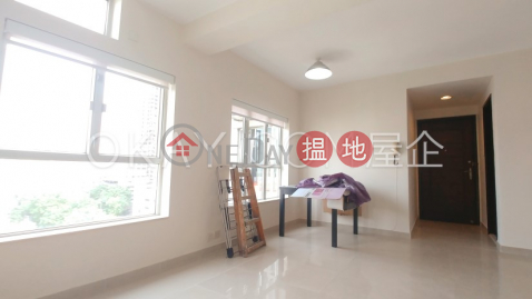 Popular 2 bedroom on high floor | For Sale | Ko Nga Court 高雅閣 _0