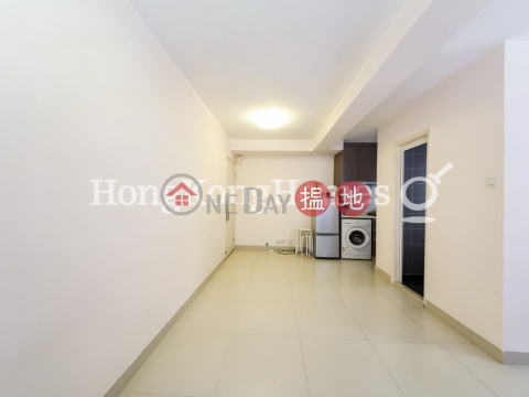 Studio Unit at Wah Fai Court | For Sale, Wah Fai Court 華輝閣 | Western District (Proway-LID187962S)_0