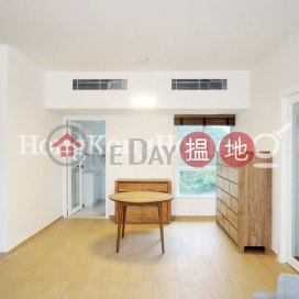 2 Bedroom Unit at Redhill Peninsula Phase 4 | For Sale | Redhill Peninsula Phase 4 紅山半島 第4期 _0