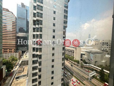 Office Unit for Rent at Jubilee Centre, Jubilee Centre 捷利中心 | Wan Chai District (HKO-18185-AGHR)_0