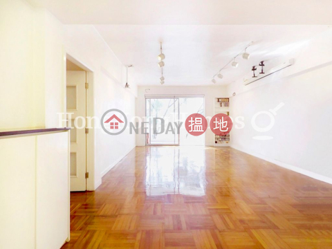 Green Village No.9 Wang Fung Terrace三房兩廳單位出租 | Green Village No.9 Wang Fung Terrace Green Village No.9 Wang Fung Terrace _0