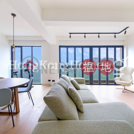 3 Bedroom Family Unit at Kellett Heights | For Sale | Kellett Heights 嘉利別墅 _0