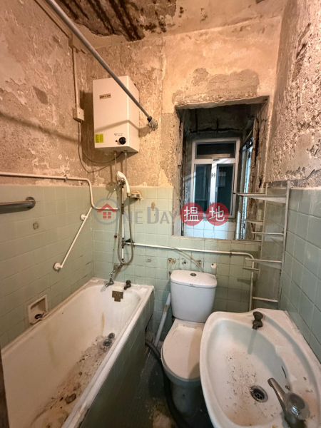 Property Search Hong Kong | OneDay | Residential | Sales Listings, Man Wah Building