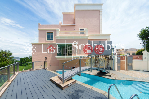 柏濤灣 88號4房豪宅單位出租, 柏濤灣 88號 88 The Portofino | 西貢 (SOTHEBY-R403163-R)_0
