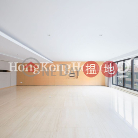 藍塘道45號三房兩廳單位出售