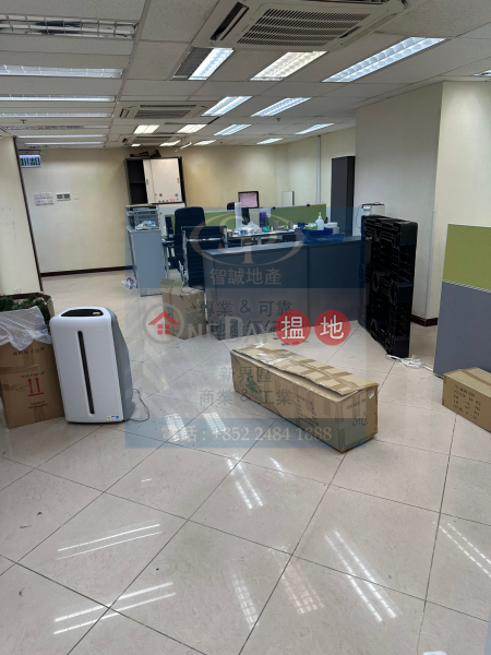 Property Search Hong Kong | OneDay | Industrial | Rental Listings | Tsuen Wan Wang Lung: Large office with small storage, high saleable area