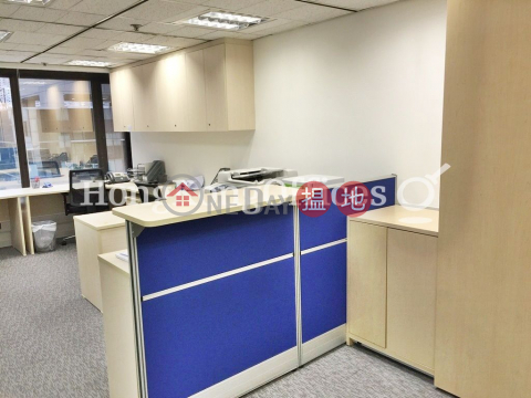 Office Unit for Rent at 1 Duddell Street, 1 Duddell Street 一號都爹利街 | Central District (HKO-1371-ACHR)_0