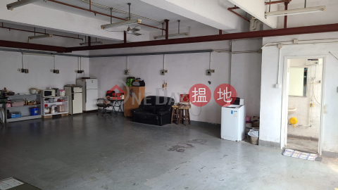 *筍盤*呎價1900優質工廈 約睇, 南豐工業城 Nan Fung Industrial City | 屯門 (JOHNN-5758396001)_0