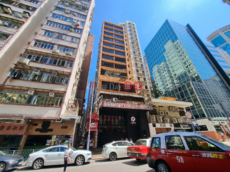 Kee Shing Commercial Building (奇盛商業大廈),Tsim Sha Tsui | ()(3)