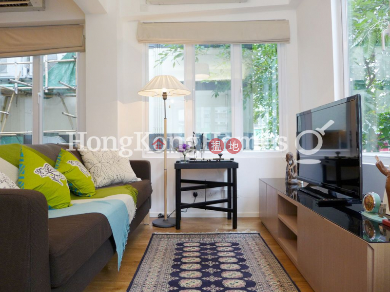 Studio Unit for Rent at 40-42 Circular Pathway | 40-42 Circular Pathway 弓絃巷40-42號 Rental Listings