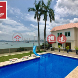 Sai Kung Villa House | Property For Rent or Lease in Luna House, Tai Mong Tsai Road 大網仔路愛月樓-Detached, Full sea view | Luna House 愛月樓 _0
