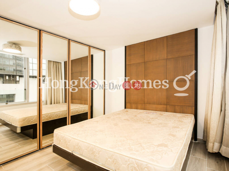 HK$ 28,000/ month, Convention Plaza Apartments Wan Chai District, 1 Bed Unit for Rent at Convention Plaza Apartments
