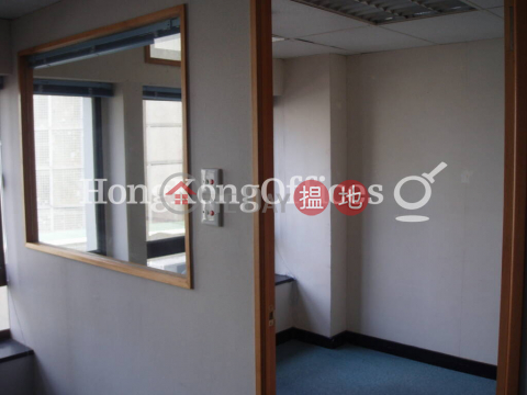 Office Unit for Rent at Fortune House|Central DistrictFortune House(Fortune House)Rental Listings (HKO-14198-ABFR)_0