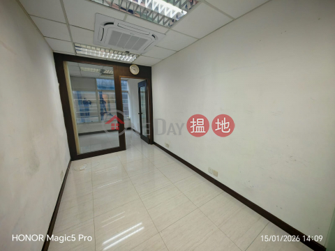 MINI OFFICE, Lemmi Centre 利寶時中心 | Kwun Tong District (GARYC-7282233235)_0