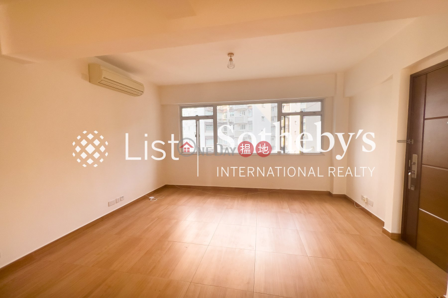 Property Search Hong Kong | OneDay | Residential Rental Listings, Property for Rent at Y. Y. Mansions block A-D with 3 Bedrooms