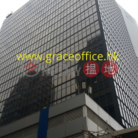 灣仔-資本中心, 國衛中心 AXA Centre | 灣仔區 (KEVIN-6371752680)_0