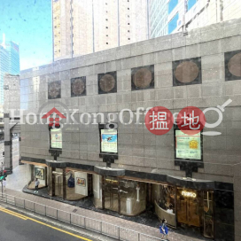 Office Unit for Rent at New Henry House, New Henry House 新顯利大廈 | Central District (HKO-83787-ADHR)_0