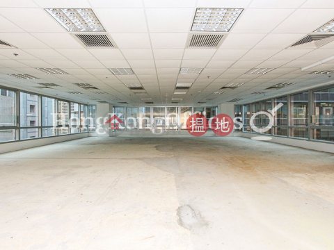 Office Unit for Rent at China Taiping Tower 2 | China Taiping Tower 2 中國太平大廈二期 _0