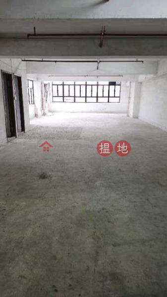 Practical warehouse, air-conditioning, multiple windows, appointment for inspection | Luen Cheong Can Centre 聯昌中心 Rental Listings